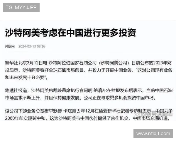 全球经济复苏阶段的应对策略分析与展望