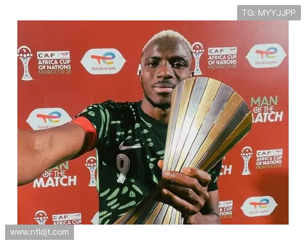 博尼法斯 vs 奥斯梅恩：尼日利亚中锋的不同答案