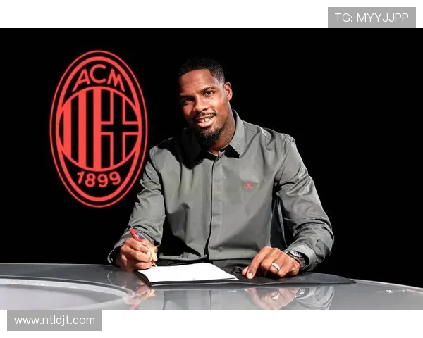 AC米兰阵容焕新背后稳定性危机显现，年轻化策略对赛季走势形成制约