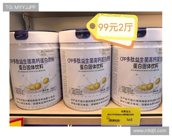 安赛龙家冰箱里塞满蛋白粉，连饮料都是算好卡路里的