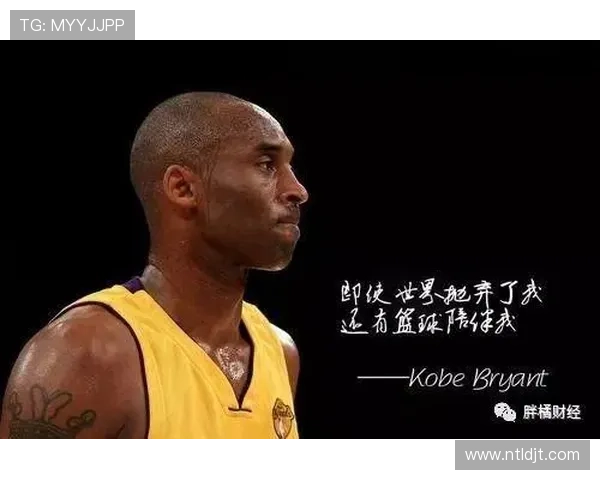 科比凌晨四点的洛杉矶，我连他家车库灯都还没见过