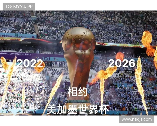 德国战车能否在2026世界杯重现辉煌 新老交替阵容深度解析 德国战车能否在2026世界杯重现辉煌 新老交替阵容深度解析